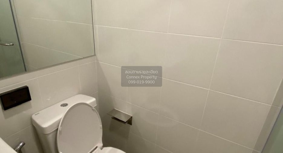 For sale 1 bed condo in Bang Khen, Bangkok