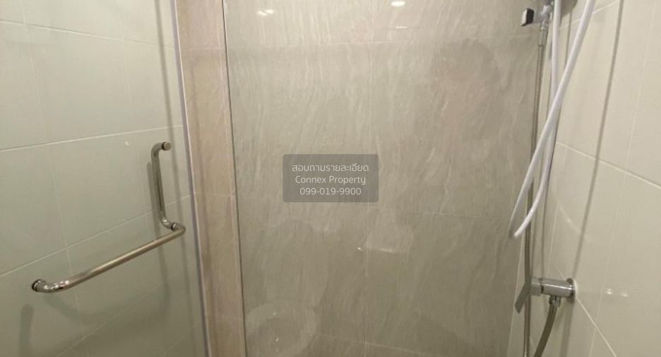 For sale 1 bed condo in Bang Khen, Bangkok