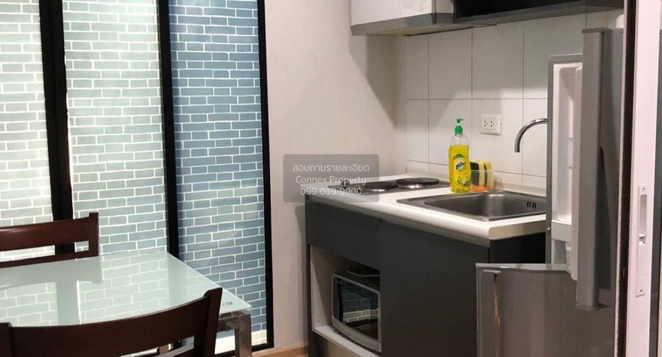 For sale 1 bed condo in Pak Kret, Nonthaburi