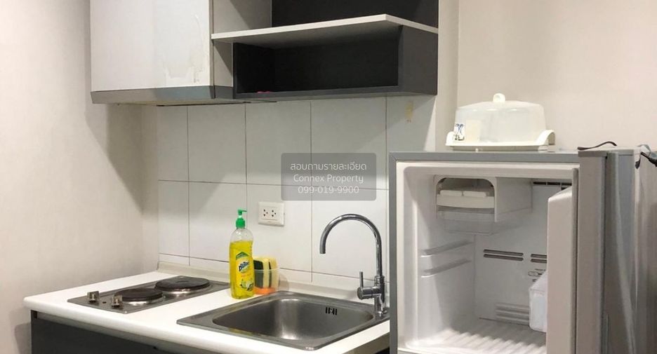 For sale 1 bed condo in Pak Kret, Nonthaburi