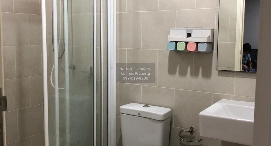 For sale 1 bed condo in Pak Kret, Nonthaburi