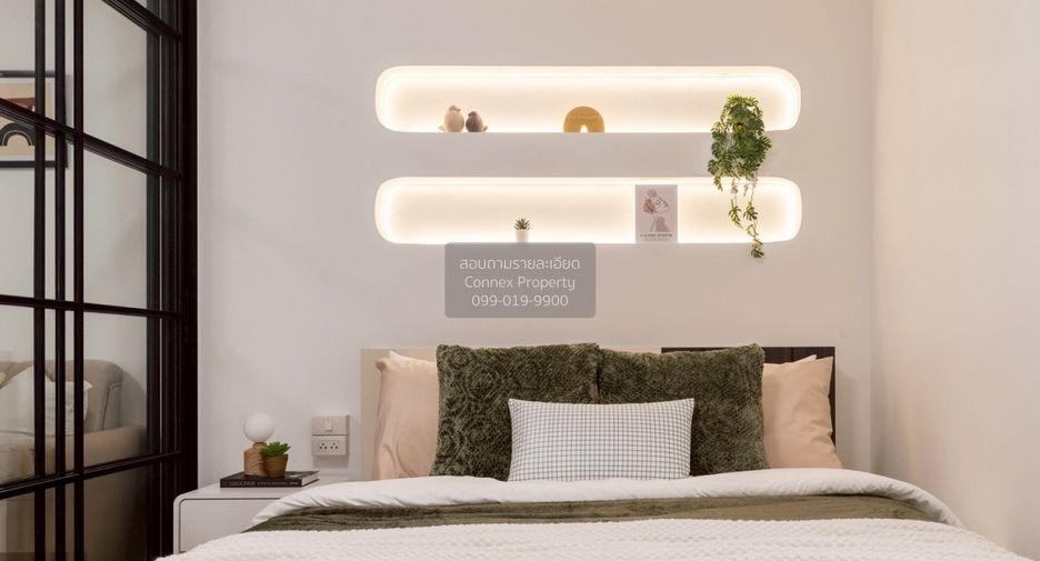 For sale 1 bed condo in Din Daeng, Bangkok