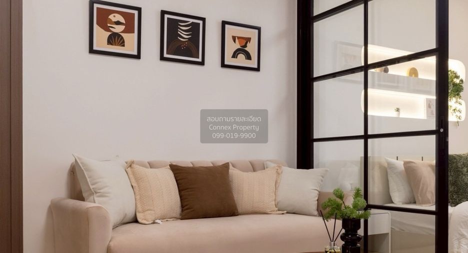 For sale 1 bed condo in Din Daeng, Bangkok