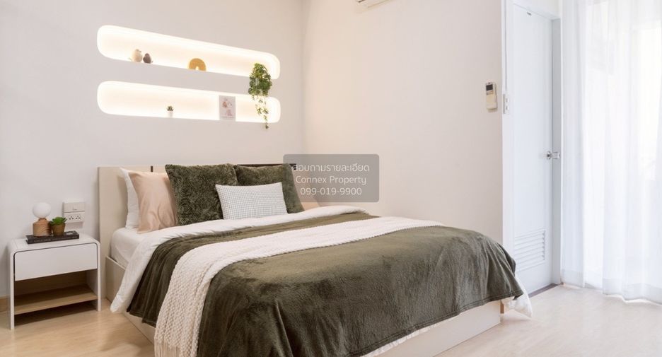 For sale 1 bed condo in Din Daeng, Bangkok