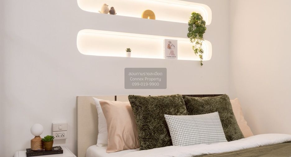 For sale 1 bed condo in Din Daeng, Bangkok