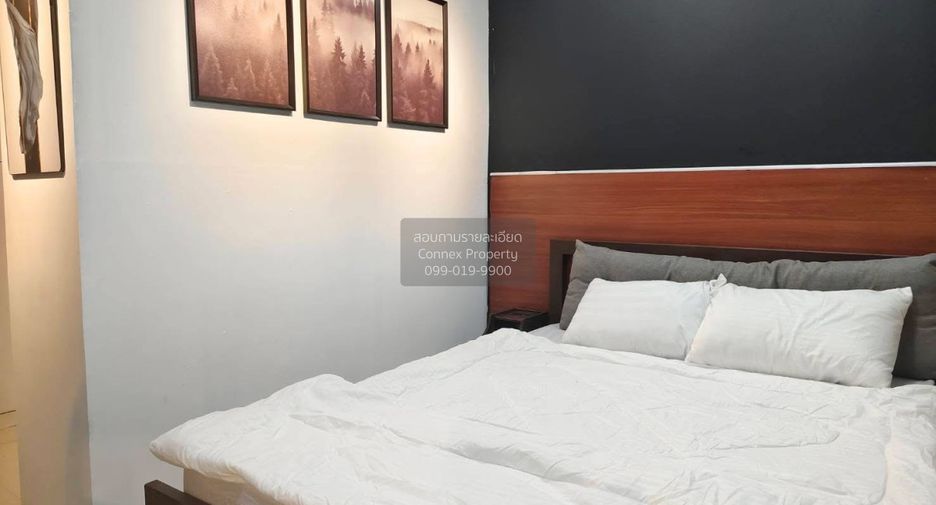 À vendre 2 chambres condo à Huai Khwang, Bangkok
