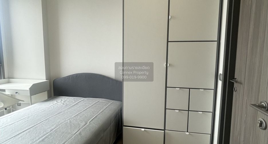 For sale 1 bed condo in Bang Kho Laem, Bangkok