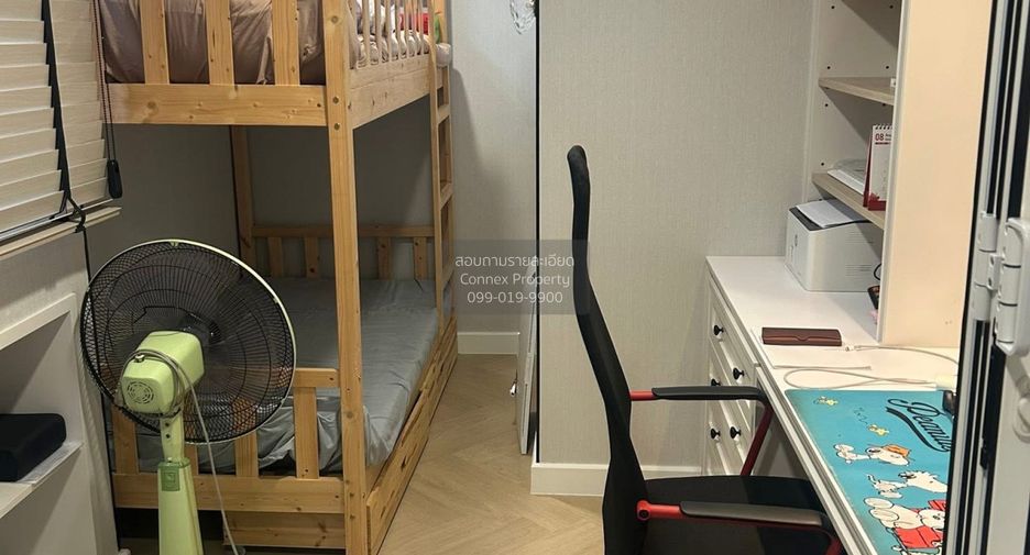 Продажа 3 спальни кондо в Щаттхана, Бангкок