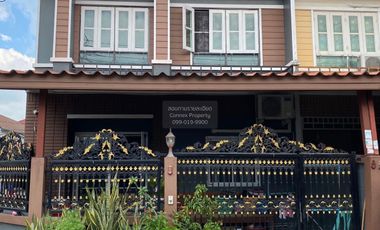 For sale 4 bedrooms townhouse in Bang Khun Thian, Bangkok