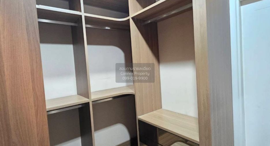 À vendre 3 chambres maison de ville à Pak Kret, Nonthaburi