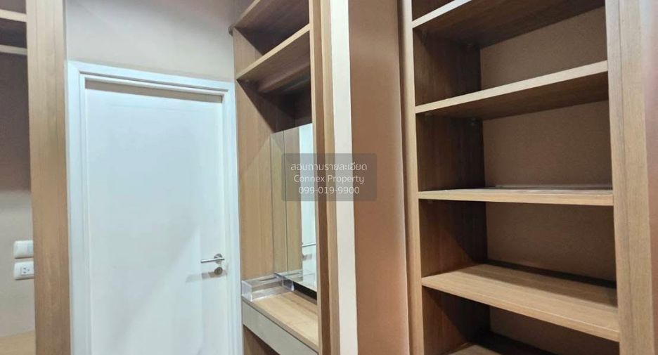 À vendre 3 chambres maison de ville à Pak Kret, Nonthaburi