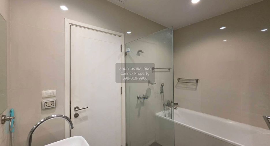 À vendre 3 chambres maison de ville à Pak Kret, Nonthaburi