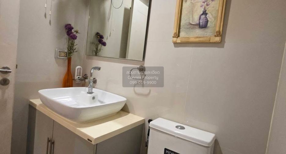 À vendre 3 chambres maison de ville à Pak Kret, Nonthaburi