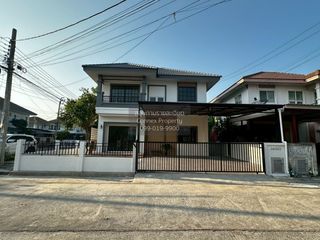 Haus zum Kauf mit 4 Zimmer in Nong Chok, Bangkok
