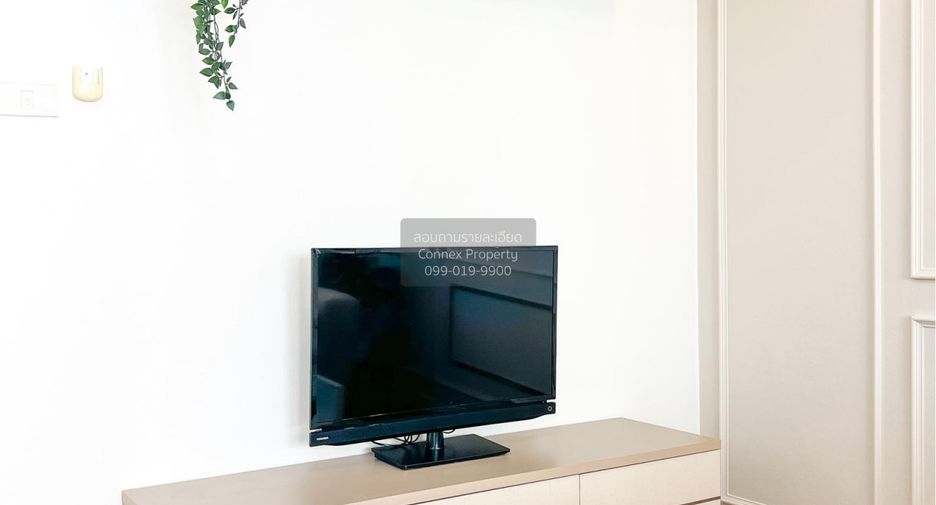 For sale 1 bed condo in Yan Nawa, Bangkok