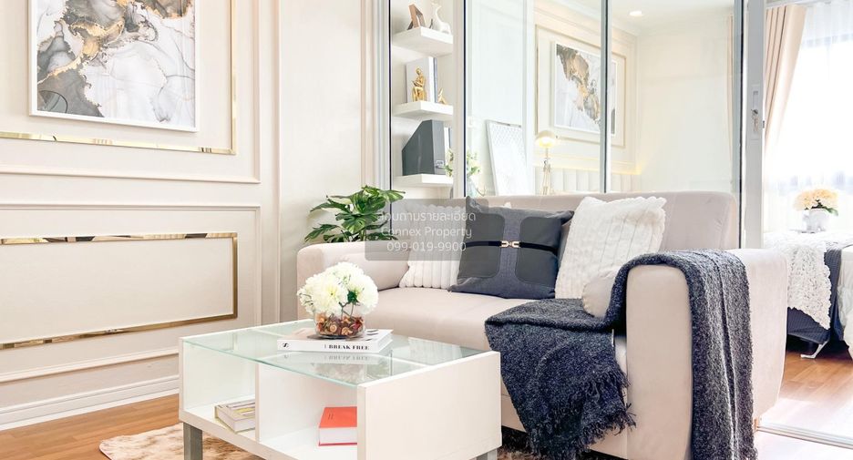 For sale 1 bed condo in Yan Nawa, Bangkok
