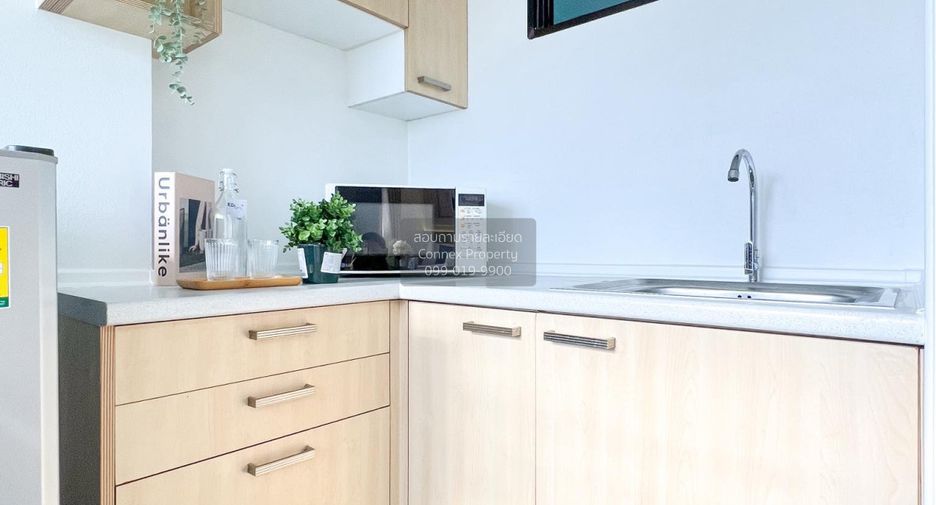For sale 1 bed condo in Yan Nawa, Bangkok