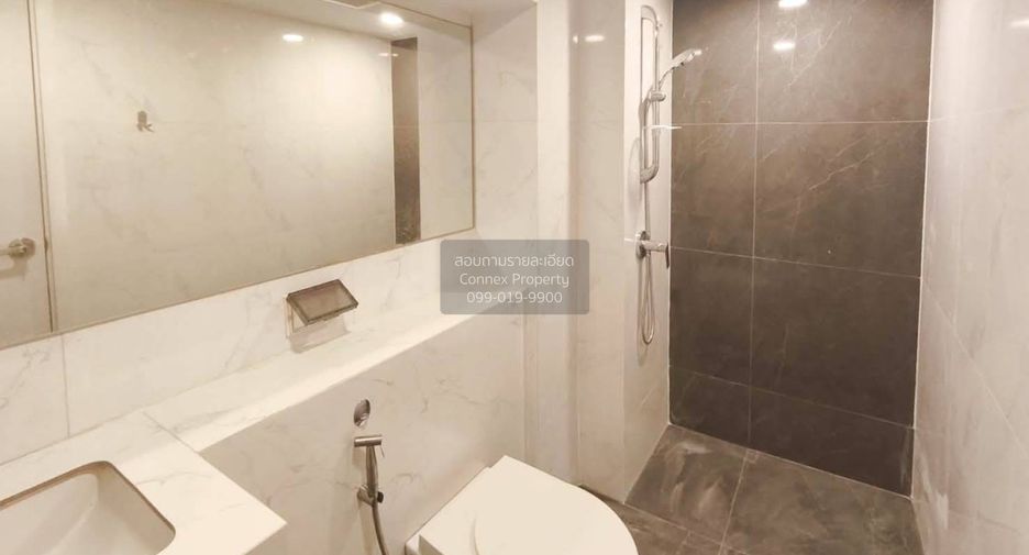 For sale 1 Beds condo in Mueang Nonthaburi, Nonthaburi