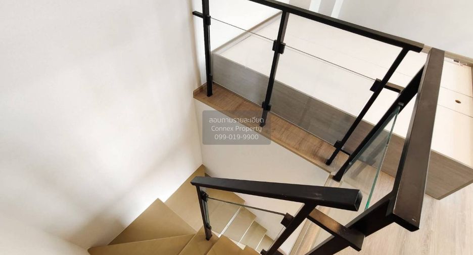 For sale 1 Beds condo in Mueang Nonthaburi, Nonthaburi