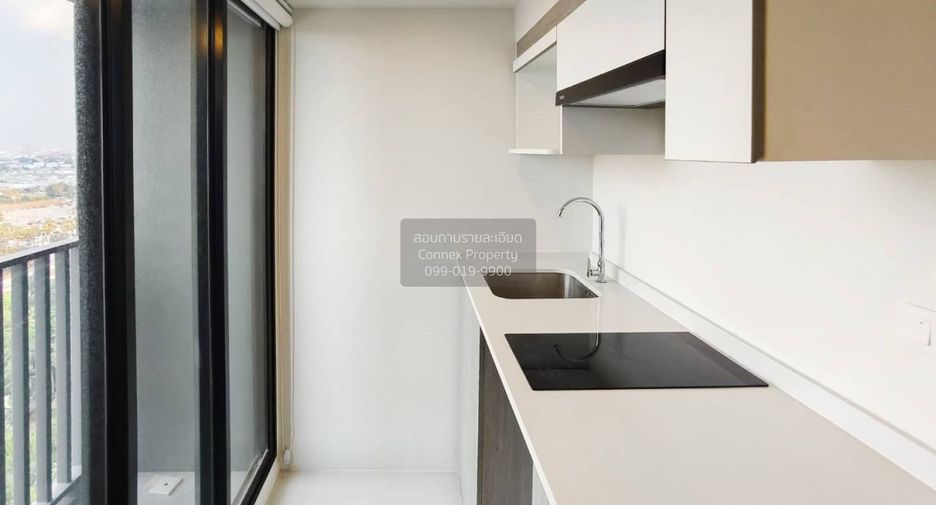 For sale 1 Beds condo in Mueang Nonthaburi, Nonthaburi