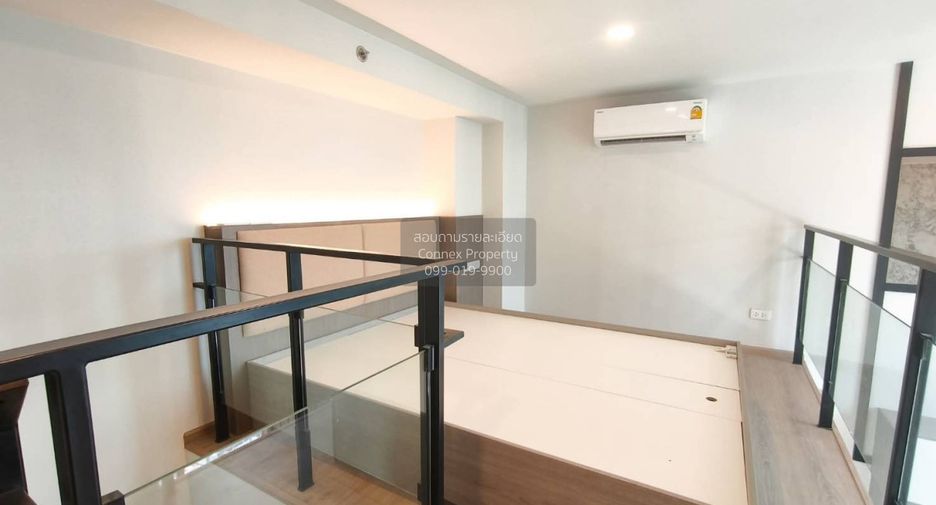 For sale 1 Beds condo in Mueang Nonthaburi, Nonthaburi