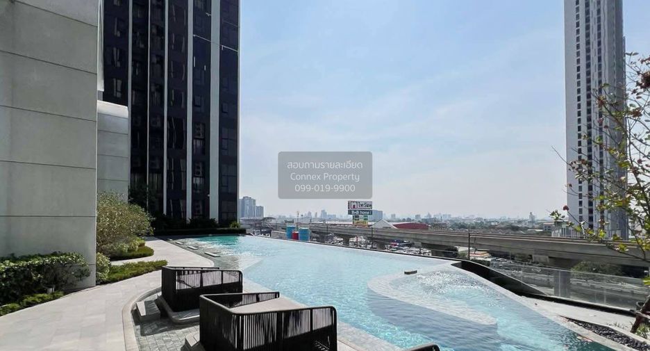 For sale 1 Beds condo in Mueang Nonthaburi, Nonthaburi