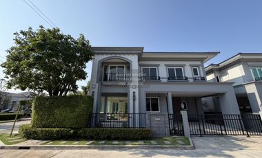 Casa en venta de 3 habitaciones en Nong Khaem, Bangkok