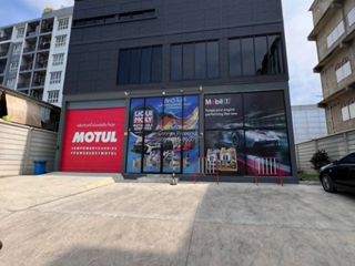 出售 3 卧室 联排别墅 在 Mueang Nonthaburi, Nonthaburi