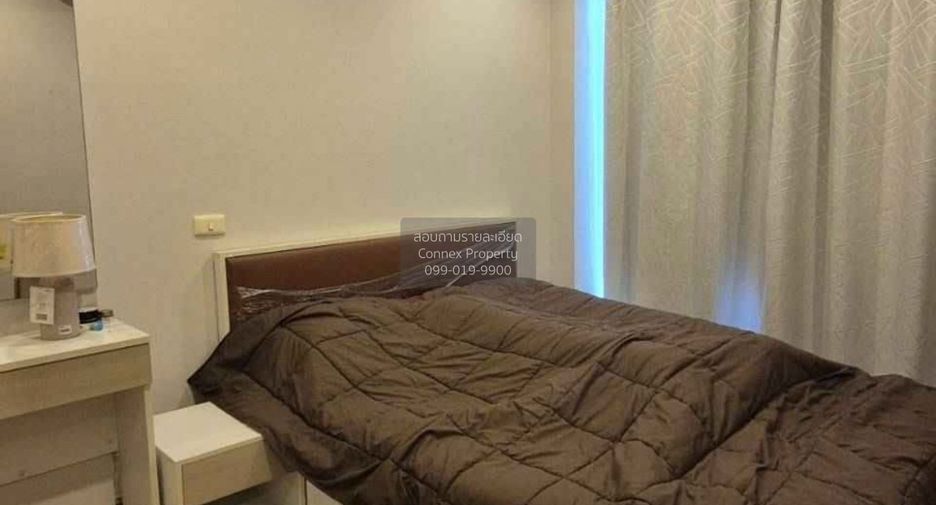 ขาย 2 ห้องนอน คอนโด ใน คันนายาว, กรุงเทพฯ
