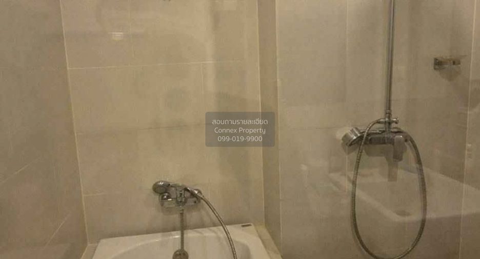 ขาย 2 ห้องนอน คอนโด ใน คันนายาว, กรุงเทพฯ