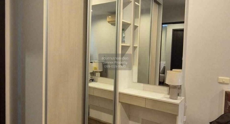 ขาย 2 ห้องนอน คอนโด ใน คันนายาว, กรุงเทพฯ