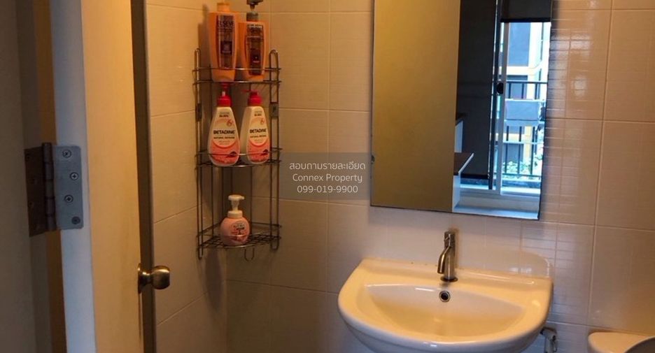 For sale 1 bed condo in Thanyaburi, Pathum Thani