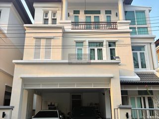 Casa en venta de 4 habitaciones en Suan Luang, Bangkok
