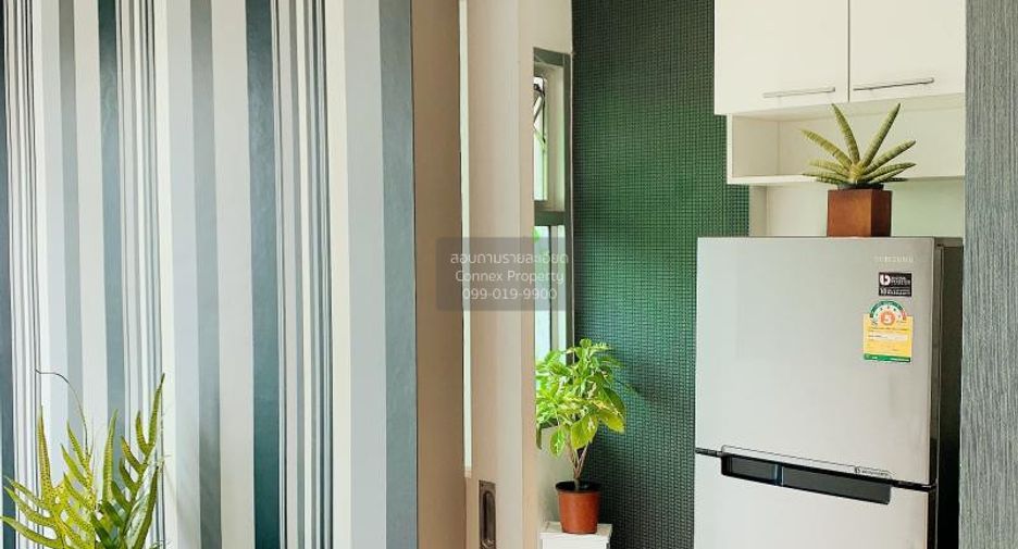 À vendre 1 chambre condo à Khlong Toei, Bangkok