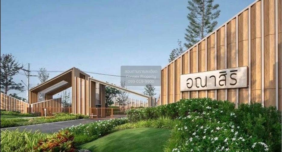 For sale 4 bedrooms house in Mueang Pathum Thani, Pathum Thani