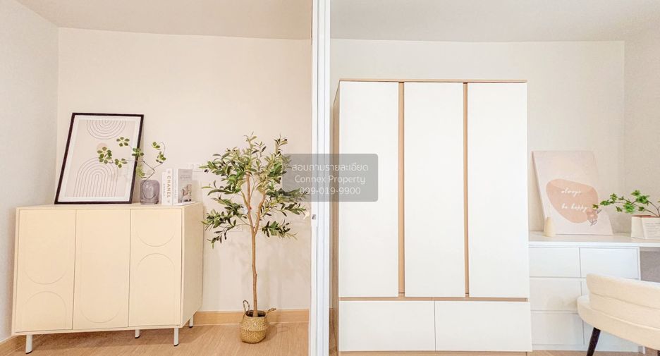For sale 1 bed condo in Phra Khanong, Bangkok