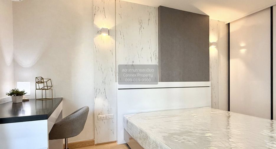 For sale 2 bedrooms condo in Phra Khanong, Bangkok