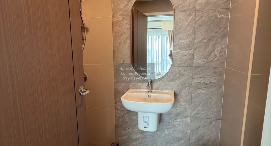 For sale 1 bed condo in Pak Kret, Nonthaburi