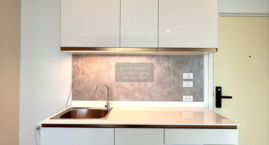 For sale 1 bed condo in Pak Kret, Nonthaburi