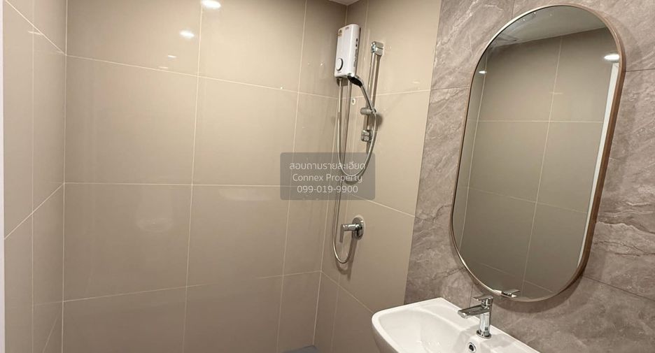 For sale 1 bed condo in Pak Kret, Nonthaburi