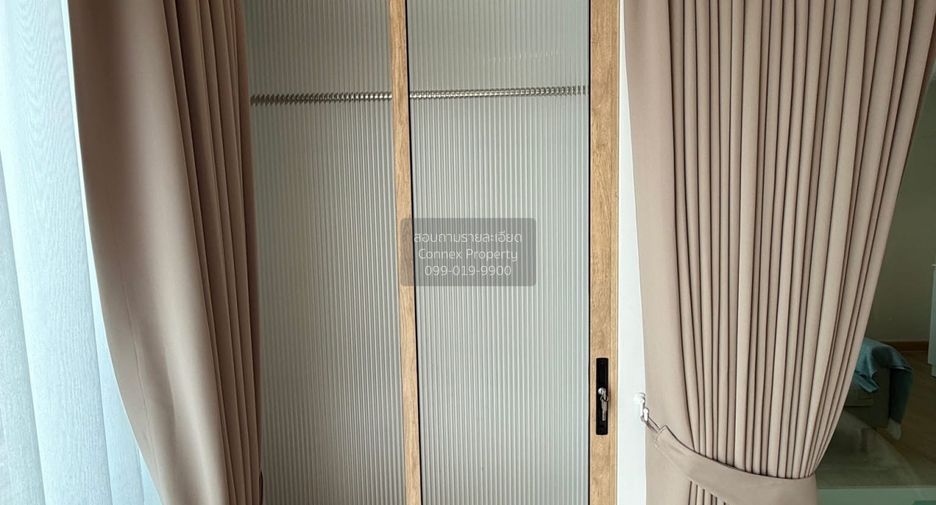 For sale 1 bed condo in Pak Kret, Nonthaburi