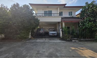 À vendre 4 chambres maison à Bang Kruai, Nonthaburi