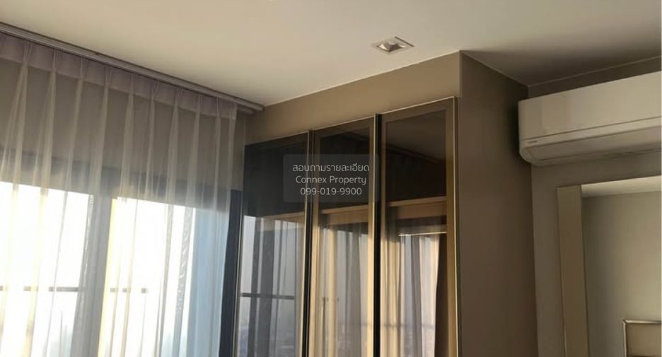 For sale 1 bed condo in Mueang Nonthaburi, Nonthaburi
