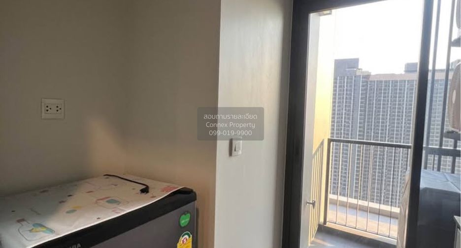 For sale 1 bed condo in Mueang Nonthaburi, Nonthaburi