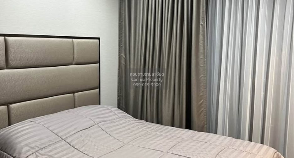 For sale 1 bed condo in Mueang Nonthaburi, Nonthaburi