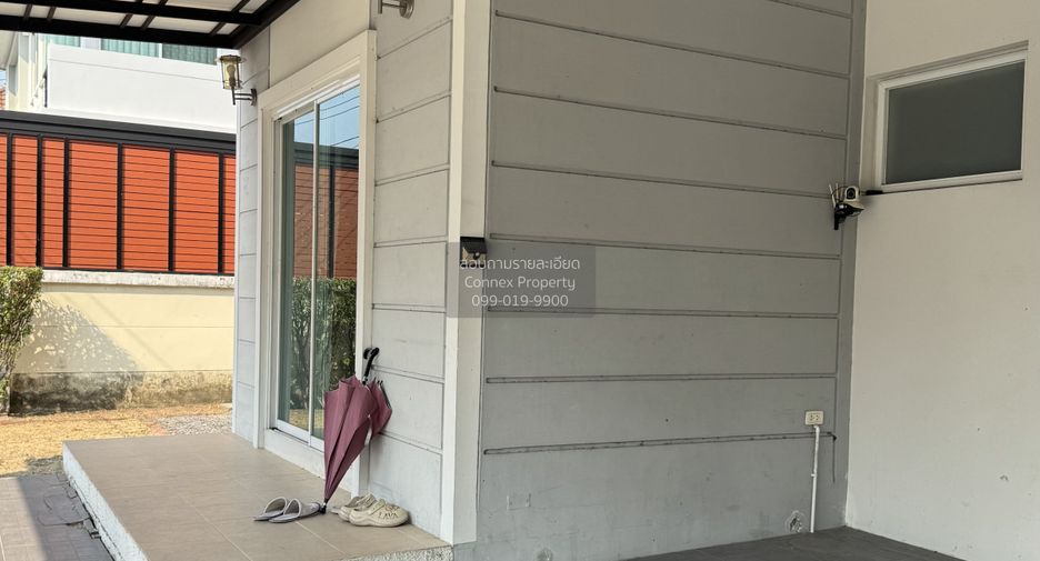Haus zum Kauf mit 3 Zimmer in Min Buri, Bangkok