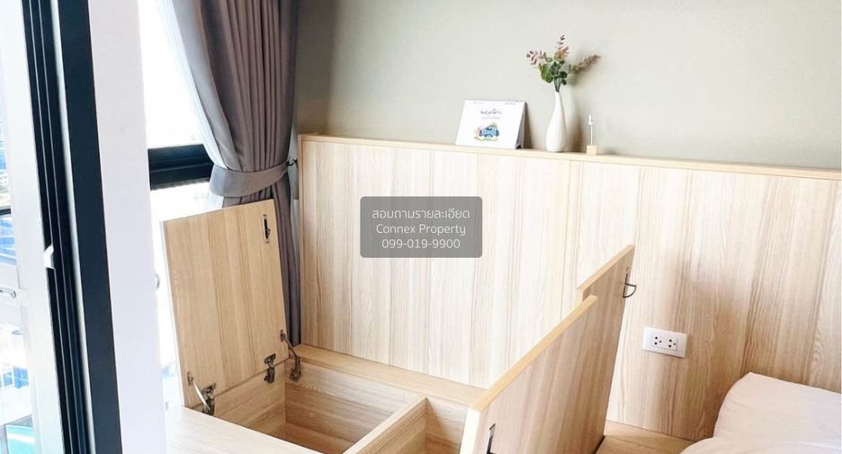 ขาย 1 เตียง คอนโด ใน จตุจักร, กรุงเทพฯ
