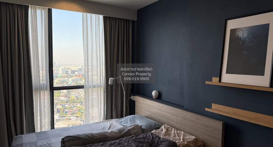 Wohnung zum Kauf mit 2 Zimmer in Bang Sue, Bangkok