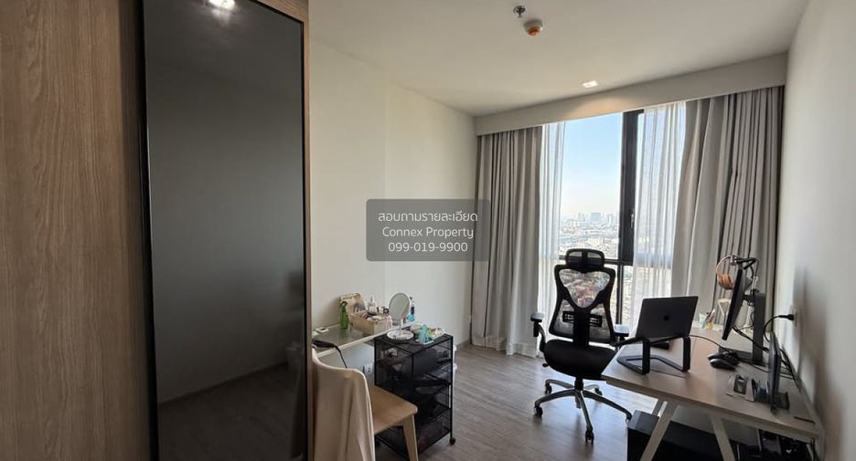 Wohnung zum Kauf mit 2 Zimmer in Bang Sue, Bangkok