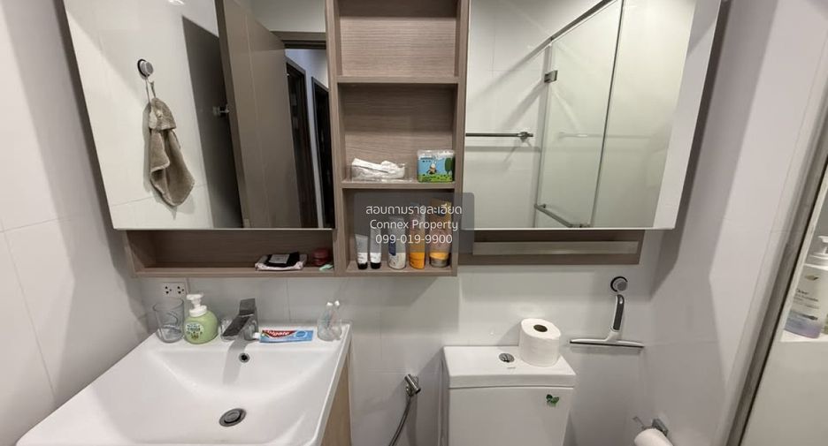 Wohnung zum Kauf mit 2 Zimmer in Bang Sue, Bangkok